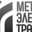 МУП «Метроэлектротранс» Казани представил новый логотип - Вечерняя Казань