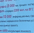 Сегодня в Минздраве подвели итоги реализации 3-летнего проекта «Тест для победы» - Минздрав РТ