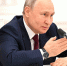Владимир Путин поздравил работников рыбохозяйственного комплекса РФ с праздником - ТРК Татарстан-Новый век