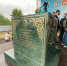 В Нижнем Новгороде возродят Ярмарочную мечеть — прошла церемония закладки камня - ИА Татар-информ