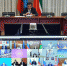 Юрий Камалтынов принял участие в заседании Президиума Совета законодателей России - Государственный Совет