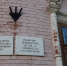 «Не хотелось бы, чтобы реконструкция Гостинодворской церкви затянулась на годы» - ИА Татар-информ
