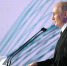 Путин поздравил участников открытия международных Игр сурдлимпийцев в Уфе - ИА Татар-информ