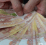 В консолидированный бюджет Татарстана за первое полугодие поступило 252 млрд рублей - Реальное время
