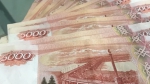 Изображение материала