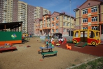 В казанских дворах установят камеры видеонаблюдения