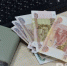 В России ограничат начинающим инвесторам размер кредитного плеча - Реальное время