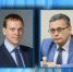 Рифат Сабитов и Павел Малков обсудили сотрудничество ВГТРК и Рязанской области - ГТРК Татарстан