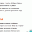 Шамиль Садыков: «16 изданий „Татмедиа“ нарастили свои тиражи — это большое достижение» - ИА Татар-информ