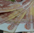 «Движение Первых» предоставит гранты татарстанским проектам на 51,7 млн рублей - Реальное время