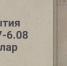 Афиша на неделю - Национальная библиотека