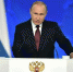 Путин: Россия готовит соглашения о торговле с четырьмя странами Африки - ИА Татар-информ