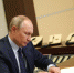 Итоги дня: Путин подписал ряд важных законов, задержания и программа туризма в Татарстане - Реальное время