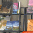 В Казани побывал книжный поезд с программой «Читающий август» - ТРК Татарстан-Новый век