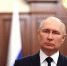 фото: kremlin.ru - ГТРК Татарстан