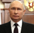 Путин: Под бело-сине-красным флагом мы восстановили суверенитет России - ИА Татар-информ