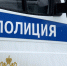 Челнинцы попросили патрулировать районы после праздников - Inkazan.Ru
