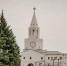Фото: kazan-kremlin.ru - E-kazan.Ru