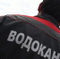 Казанский «Водоканал» потратит 18,7 млн рублей на аренду дизельных мотопомп - Реальное время