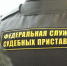 Приставы объяснили, почему не помогли ребенку с ДЦП в казанском суде - Inkazan.Ru