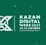 О цифровой платформе отрасли экологии и природопользования расскажут на форуме Kazan Digital Week – 2023 - Министерство экологии