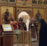 В день Усекновения главы Иоанна Крестителя клирик Казанской епархии принял участие в Литургии в Горненском монастыре в Эйн-Кареме - Казанская Епархия
