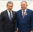 Расширенное заседание профкома Татнефть Профсоюза - Федерация профсоюзов РТ