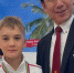 Казанский школьник стал чемпионом мира по карате-сетокан - Министерство образования