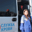 Доноры АО «Транснефть - Прикамье» сдали 25 литров крови - ProKazan.Ru