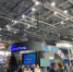 В Казани стартовал международный форум Kazan Digital Week - Вечерняя Казань