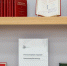 Книжные выставки в октябре - Национальная библиотека