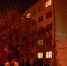 В МЧС назвали предварительную причину пожара в общежитии КФУ - ГТРК Татарстан