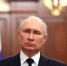 Путин наградил казанского студента медалью «За спасение погибавших» посмертно - TatPressa.Ru