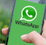 «Мы прекращаем работу в России»: Whatsapp обнародовал важное решение для всех россиян - ProKazan.Ru