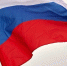 Объемы торговли России и Норвегии упали почти на 80% с начала 2023 года - Реальное время
