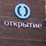 У 56% арендаторов квартир случались конфликты с владельцами жилья - ProKazan.Ru