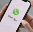 «Мы останавливаем работу в России уже со 2 ноября»: Whatsapp сделал заявление для всех россиян - ProKazan.Ru