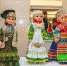 «Неразрывная связь»: в Нижнекамске прошел фестиваль «Дружба народов на все времена» - ИА Татар-информ