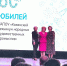 Казанскому техникуму народных художественных промыслов 60 лет! - Федерация профсоюзов РТ