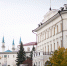 XXVI сессия Казанской городской Думы состоится 13 ноября - Администрация г. Казань