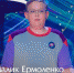 13-летний школьник из Казани Малик Ермоленко стал участником интеллектуального шоу «Умнее всех» - Реальное время