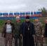 Священнослужитель из Альметьевской епархии доставил гуманитарную помощь в зону СВО - ИА Татар-информ
