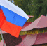Финляндия закрывает три КПП на границе с Россией, кроме Райа-Йоосеппи» - Реальное время