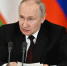 Путин поприветствовал гостей форума «Национальная система квалификаций России» - ИА Татар-информ