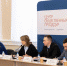 Общественный совет ЦОП «Бизнес против коррупции» рассмотрел жалобы предпринимателей - Комиссия по координации работы по противодействию коррупции