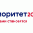 КНИТУ-КАИ сохранил позиции в программе «Приоритет-2030» - КНИТУ-КАИ