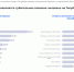 Более 90% жителей Казани и пригорода выступают за защиту Голубых озер - ИА Татар-информ