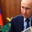 Владимир Путин выразил соболезнования руководству Ирана в связи с терактом — число погибших возросло до 103 - Реальное время