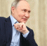 Путин в рамках «Елки желаний» помог 8-летней Кристине побывать на Байкале - ИА Татар-информ