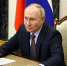 Путин утвердил новое почетное звание «Заслуженный работник местного самоуправления РФ» - ИА Татар-информ